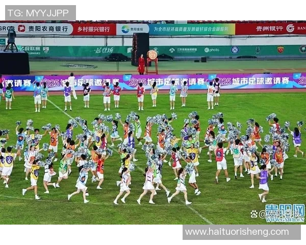 贵阳足球明星赛盛大举行众星云集共庆足球盛事